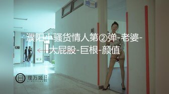 气质熟女【狼友基地】性爱讲解~技巧讲解【19V】 (18)