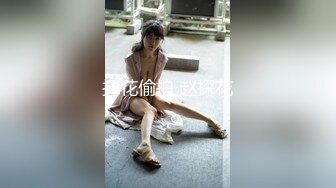 [MP4/ 2.23G] 04年小情人！极品尤物美少女！被胖大叔玩穴爆操，性感吊带黑丝，骑乘位抽插，后入美臀