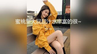 [HD/0.7G] 2023-05-17 星空传媒XKG-197清纯女主播主动献身榜一大哥