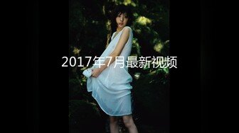 【新片速遞】&nbsp;&nbsp;漂亮美女吃鸡啪啪 啊啊真的很舒服 在家被无套输出 骚叫不停 好不容易约到的美女可以无套要好好表现 [380MB/MP4/07:30]