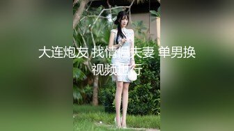 人形小母狗萝莉『甜诱酱』✿精致校花级小妹妹被大鸡巴爸爸当成鸡巴套子母狗就是给大鸡吧随便使用的肉便器