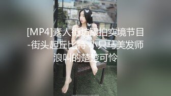 [MP4]微胖大奶露臉極品人妻的誘惑，跟大哥激情啪啪，口交大雞巴，激情上位自己揉騷奶子