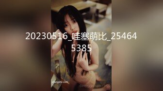 kcf9.com-冒死爬窗偷窥房东的女儿洗澡差点被她发现