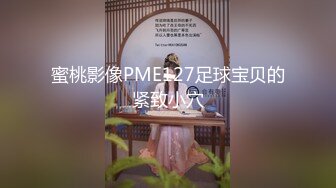 [MP4/ 928M] 超淫荡小少妇，三根JB在脸上撸，多毛骚逼求操，第一视角猛干，轮流干骚逼