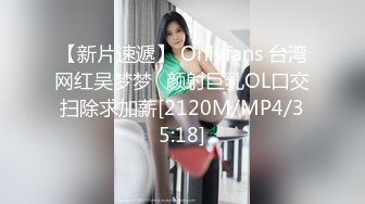 8月新流出 私房大神极品收藏 商场女厕全景后拍系列 看剧的小美女高清无水印原版