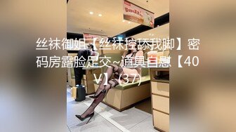 【新片速遞】 大学城附近360酒店♥近视角绿色造景房偷拍学生情侣开房小哥疑似发现摄像头照样把妹子干到月事来潮[1081MB/MP4/01:32:17]