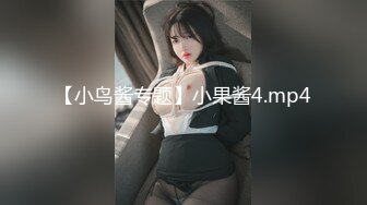 【新片速遞】[韩国/三级]入伍前夕【水印】[MP4/847MB/01:30:11]