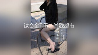 [MP4]STP23889 顶级女神全程露脸激情大秀&nbsp;&nbsp;超高的颜值完美的身材&nbsp;&nbsp;跳蛋自慰骚穴&nbsp;&nbsp;揉捏骚奶子&nbsp;&nbsp;特写展示浪