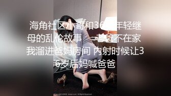 【极品❤️网红学妹】小敏儿✿ 空灵媚眼仙女气质楚楚动人 妹妹特殊的生日礼物 美妙的少女酮体 肉棒献精销魂内射