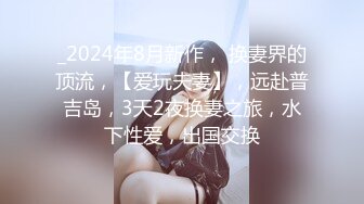 [MP4/760MB]【超清AI】【太子探花】外围女神，神似郑爽，脸蛋精致极品小luo莉