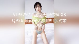 山鸡岁月极品美臀女技师，长相甜美按摩调情，脱下黑丝手指摸穴，翘起双腿舔逼，翘屁股后入套子掉了内射