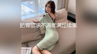 果冻传媒91CM-160贤者之爱-苏凤敏 姐姐的儿子发育的很好呀