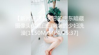 攝影濕未公開的極品超模超大尺度流出，人類高質量美腿女性，白皙光滑的皮膚 完美的臉蛋兒 高質量拍攝，攝影濕體外射精