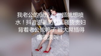 【白话剧情】_BB唔好停啊！_香港长腿反差少妇「Sexy Eva」OF性爱私拍 (2)