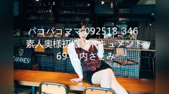 酒店激情爆草高挑长腿女神级模特,171美腿大奶高跟直接在沙发上换着姿势做露脸自拍这身材是真不错过瘾