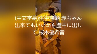 [MP4/ 838M] 新片速递探花李白5000元酒店约操女神颜值00年小网红，水特别多床单都弄湿了