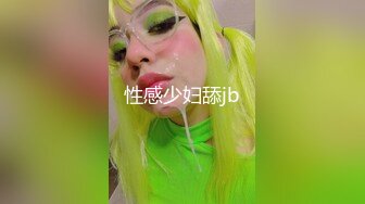 身材不错的小美女