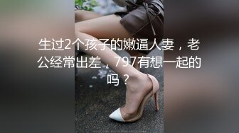 [MP4/ 806M] 一上来就开始传教士啪啪白虎妹妹，大力抽插大叫不要，超近景特写粉穴淫水很多