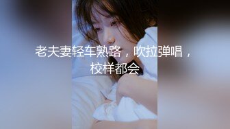 老夫妻轻车熟路，吹拉弹唱，校样都会