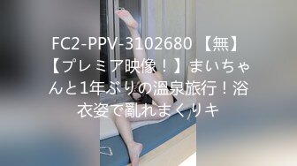 大眼睛留学生漂亮妹子校外与洋哥同居日常啪啪啪