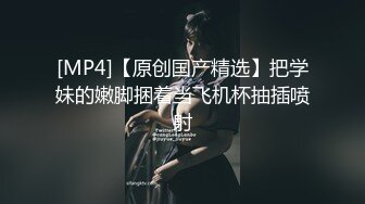 【台灣】桃園淫蕩情侶自拍，女的超會搖又會叫，顏射噴臉再吸屌