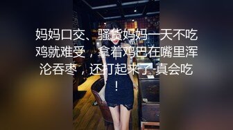 最新一期模特合集 由豆瓣酱 两位性感女神倾情性感演绎 商场场景拍摄 时尚性感穿搭[84P/151M]