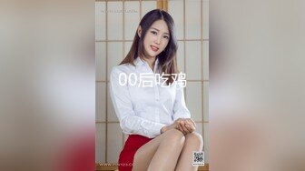 [MP4]STP27880 國產AV 麻豆傳媒 MDSR0003-2 性婚姻生活 EP2 模糊的感情界定 宋南伊 VIP0600