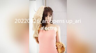 20220826_ari opens up_ari alectra