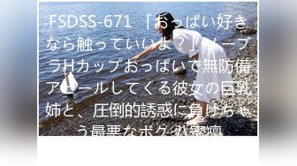 (中文字幕) [JUL-774] 四六時中、娘婿のデカチ○ポが欲しくて堪らない義母の誘い 米倉穂香