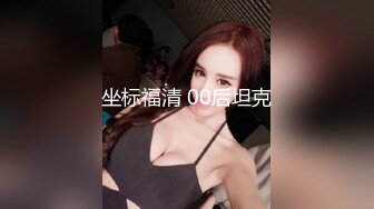 国产TS系列绝美妖妖董宣彤COS美艳蜘蛛侠骑乘啪啪大奶直晃被操射