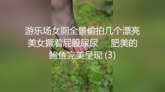 【极品媚黑❤️绿帽淫妻】绿帽老公在旁边守候看媚黑淫妻被黑屌猛男狂操内射 内射后让老公看精液流出 高清1080P原版