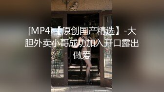 第三视角更新 疫情马上解封见面