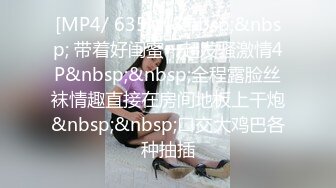 [MP4/ 1.09G] 网上很多人在找的叔嫂乱伦村花嫂子一小时完整版__“你不怕你哥知道你和我偷情？”对白精彩