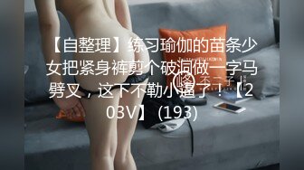 [MP4/480M]8/1最新 约炮洗浴会所头牌纹身女技师服务直接各种姿势草逼VIP1196