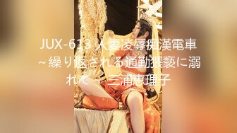 【新片速遞】&nbsp;&nbsp; 色魔摄影师忽悠美女模特做私密大保健各种玩B没敢操[2260M/MP4/31:47]