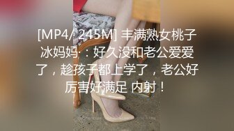 【新片速遞】悠闲操个逼 美女趴在床边等着大鸡巴操 看着这蜂腰蜜臀 插进去爽上天 我要来根烟 [92MB/MP4/01:16]