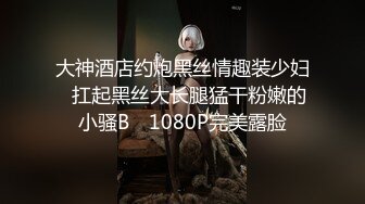 《臀控熟女控✿必备》超赞口交口爆篇！91约炮大神牛哥高清精华高潮配音剪辑~小黄歌淫叫高潮呻吟~戴上耳机听声音爽上天