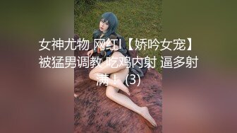 【JVID传媒】体内扫除家政一条龙服务