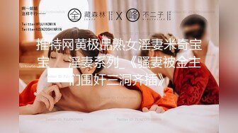 唐安琪 性感白色上衣 曼妙身姿梦幻入魂 柔美身段摄人心魄[80P/165M]