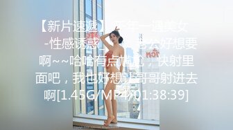 【AI换脸视频】杨超越 妖娆多姿 无码