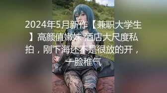 《玉女性经高清精修版》女神李丽珍颜值身材心动挡不住想操搞穴啪啪作品 字幕佳作 经典香艳肉肉激情打炮