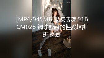 极品媚黑骚婊人妻✿顶级绿帽大神『reallysweettea』把小娇妻献给大黑屌小巧身材被大老黑肉棒直接捅到子宫了3