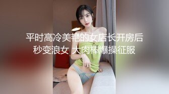 慢插老婆