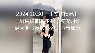 国产AV 果冻传媒 网贷 逾期无钱还 青春胴体来抵债 李茹