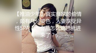 高颜值粉嫩嫩小美女 苗条娇躯笔直大长腿粉色情趣内内好撩人 情欲沸腾又舔又吸太会呻吟了啪啪猛力操穴撞击