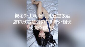 國民女神希維亞的超激情寫真！