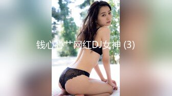 帮老婆舔豆豆2