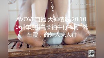 [MP4/655M]3/10最新 开档黑丝全程露脸情趣装诱惑的小少妇精彩大秀VIP1196