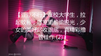 [MP4]麻豆传媒映-争夺女优派对入场券 女优老师的肉体考验 麻豆女神夏晴子