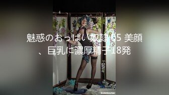 XSJ161 赖畇希 当着段誉的面操翻王语嫣 性视界传媒